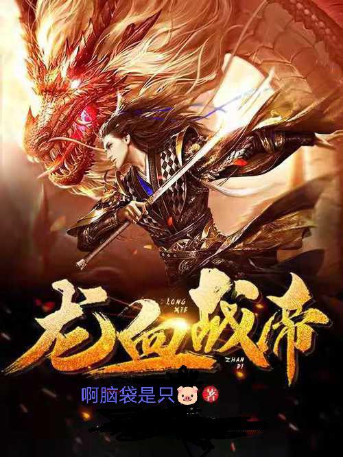 在线视频播放观看免费