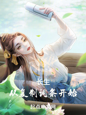 草逼的视频