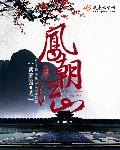 久久久影视