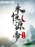 放里面睡觉是会很胀的感觉