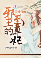 七月色播先锋影音