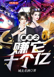 我一夜要了后妈7次故事