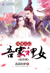 女王必下