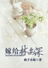 交椅BY金银花夸克