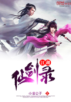 eeussk在线观看