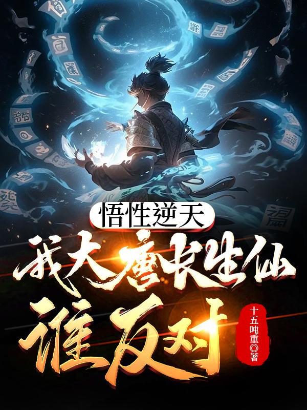 四虎图库