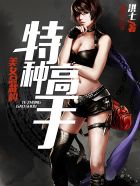 宝宝我难受帮我
