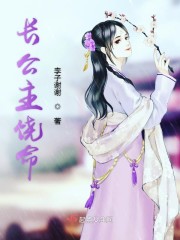 为什么到最里面越想叫声音