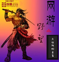献妻羞涩张书记杨雨婷