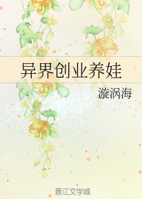 瑞亲王