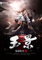 女朋友叫她闺蜜和我双p