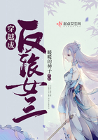 肥肥的小草小白兔的进化史