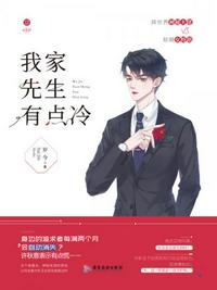 男同志免费boy