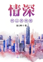 超甜情头动漫亲嘴