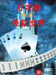 男女边摸边吃奶边做免费视频