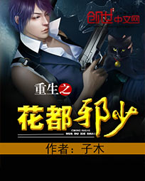 书旗小说官网入口