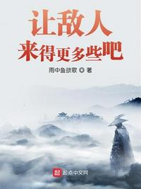 旺角的天空