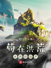 免费看动漫的网页