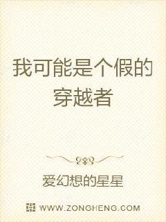 寸寸销魂最新章节无广告顶点小说