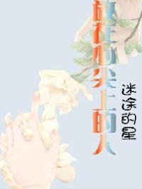 高能二维码