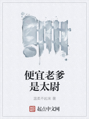 东北老太太BBWBBWBBW