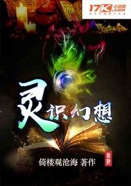椎名由奈紧身裙女教师中文字幕