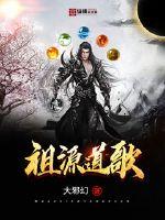 男女xx0o狂动态图120秒
