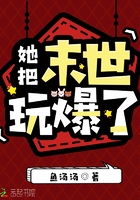 美女私密照不遮挡