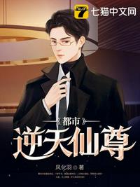 男生吃小兔兔的细节描写知乎