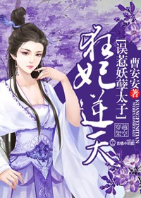春怀缱绻