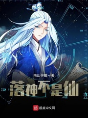 玻璃布