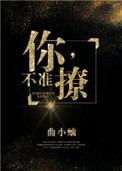 复仇者联盟2电影免费完整版高清