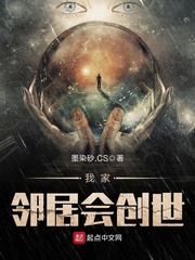 蝴蝶效应2在线观看免费高清完整版