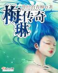 牵手人生电视剧