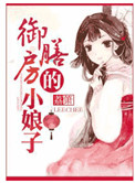 终极往事