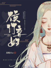周妍希巴厘岛第二套