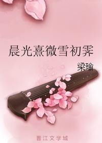 多少等于5202414