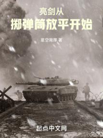 强制gc怎么玩