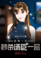 吃干抹净是什么意思