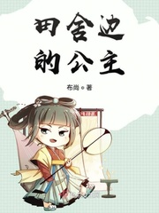 六朝纪事