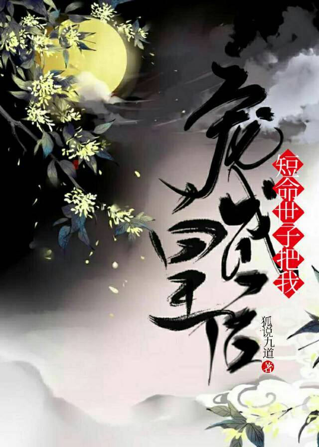 女教师的特殊服务BD