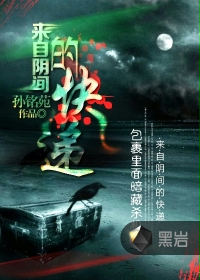男人和女人做运动