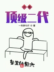 美拍分享美好张婉芳