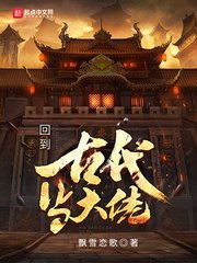 永州红网