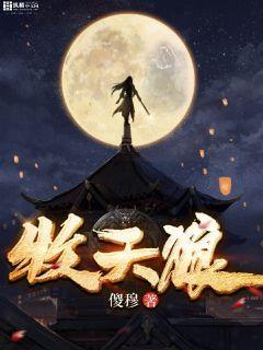 和男朋友亲热细节