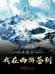 橘梨纱种子下载地址