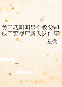 亚洲日本成熟视频tv