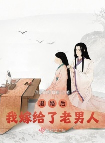 诛仙小说