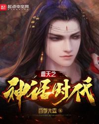爸爸让我