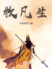 久艹在线视频